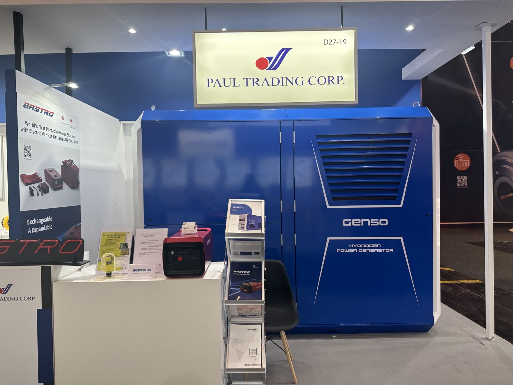 HannoverMesse 24 (2).jpg